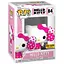 Ігрова фігурка Funko Pop! серії Hello Kitty Хеллоу Кітті з кульками (92223) - мініатюра 1