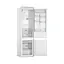 Встраиваемый холодильник Whirlpool с нижней морозильной камерой 193,5x54x54,5, холод.отд.-221л, мороз.отд.-79л, 2дв., А++, ST, инв., белый - миниатюра 3