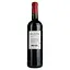 Вино Chateau Des Leotins AOP Bordeaux, красное, сухое, 0,75 л (917818) - миниатюра 4