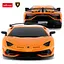 Машинка Rastar Lamborghini Aventador SVJ на управлінні 1:24 помаранчевий 96100 - мініатюра 3