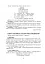 Нестандартні уроки та виховні заходи. 2-4 класи. Посібник для вчителя - миниатюра 9