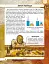 Світ навколо нас. Найвидатніші відкриття - миниатюра 2