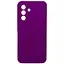 Чохол Silicone Cover Silicone Case AA для Samsung Galaxy A56 Purple - мініатюра 1