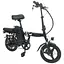 Электровелосипед Minako M1 складной 600W 48V 15Ah 14" - миниатюра 1