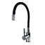 Змішувач для кухні Globus Lux LAZER GLLR-0203SB - мініатюра 1