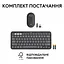Комплект (Клавіатура та Миша) Logitech Pebble 2 Combo Tonal UA (920-012239) Graphite - мініатюра 5