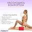 Блок для йоги EasyFit EVA Красный - миниатюра 6