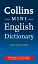 Collins Mini English Dictionary - мініатюра 1