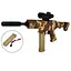Автомат, 59 см, аккумулятор, пластиковые пули, прицел, USB-зарядка, 666-1F-2 (в ассортименте) - миниатюра 1
