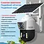 IP-камера уличная с аккумулятором и двойным объективом XON SmartCam 4G 8000mAh Solar 1080P (KCBSM22VW 7478) Белая - миниатюра 3