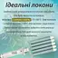 Подарочный бокс: фен 2600 Вт + плойка VGR турмалиновая керамика + органайзеры для украшений из экокожи CP2026-9 - миниатюра 7