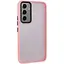 Чохол TPU / PCLyon Frosted для Samsung Galaxy S25 / S24 Pink - мініатюра 1