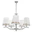 Люстра подвесная Brille прованс с абажуром E27 60W CH (BKL-656S/5) - миниатюра 1