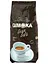 Кофе в зернах Gimoka Aroma Classico (Gran GALA) 1 кг - миниатюра 2
