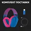 Навушники Logitech G435 Lightspeed Wireless Gaming Headset Blue (981-001062) - мініатюра 11