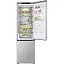 Холодильник LG GW B509FA7W (7125142) - миниатюра 4