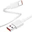 Сетевое зарядное устройство Xiaomi HyperCharge 67W + Cable USB-A - USB-C (BHR9465EU) [132390] - миниатюра 4