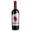 Вино Koblevo Saperavi красное сухое 0.75 л - миниатюра 1