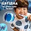 Электрическая зубная щетка Oral-B iO Kids «Disney Стич» - миниатюра 6