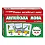 Тематические карточки по английскому языку "Читаем А,О" 13140020, 16 слов - миниатюра 1