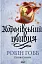 Королівський убивця. Провісники. Книга 2 - мініатюра 1