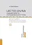 Lectio Divina над Діяннями та посланнями апостолів. Том 3 - миниатюра 1