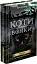Коти-вояки. Нове пророцтво. Книга 1. Північ - миниатюра 1