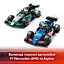 Конструктор LEGO City Гараж F1 та автомобілі Mercedes-AMG і Alpine 678 деталей (60444) - мініатюра 13