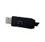 Кабель Power Boost USB-DC 5.5 x 2.1 черный 1 м - миниатюра 2