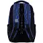 Рюкзак Kite Education teens 2578M-3 (K24-2578M-3) - миниатюра 6