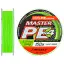 Шнур Select Master PE 150 м (салат.) 0.20 мм 24 кг - мініатюра 1