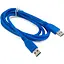 Кабель Extradigital USB 3.0 AM/AM 1.5м Blue (KBU1629) - мініатюра 3