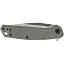 Нож Kershaw Align - миниатюра 3