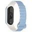 Ремешок Dual-color Magnetic для Xiaomi Mi Band 9/8/10 Lilac Blue / White - миниатюра 2