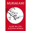 Blind Willow, Sleeping Woman - Харукі Муракамі - мініатюра 1