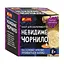 Дитячий набір для експериментів "Невидиме чорнило" Ранок 10138038У Укр - мініатюра 1