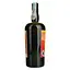 Ром S.B.S. Origin French Antilles Grand Arome 57% 0.7 л - мініатюра 2
