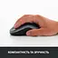 Мышка Logitech M185 Cordless Gray (910-002238) - миниатюра 8