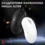 Мишка Ajazz AJ199 Carbon fiber Wireless/Bluetooth/USB Black (AJ199-B) - мініатюра 6
