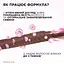 Уценка. Краска-уход для волос без аммиака L'Oreal Paris Casting Creme Gloss тон 515 Морозный шоколад 120 мл (A5774676) - миниатюра 5