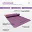Набор для йоги и фитнеса EasyFit Polarity Set: коврик, два блока и ремень (padma) - миниатюра 4