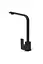 Смеситель для кухни Adamant SA-02 чёрный металлик, Черный - миниатюра 1