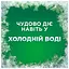 Гель для стирки Ariel Для цветных вещей 25 циклов стирки 1.125 л - миниатюра 3