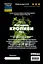Настоянка на корінні кропиви 200 мл - мініатюра 3