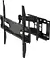 Поворотно-похила кронштейн для телевізорів 37-70 діагоналі Maclean MC-723 (max VESA: 600 x 400) - мініатюра 6