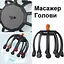 Масажер для голови DK K108 [136124] - мініатюра 2