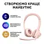 Гарнитура Logitech H390 USB Rose (981-001281) - миниатюра 9
