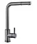 Змішувач для кухні з висувним виливом Kroner KRPё Edelstahl Klassisch - PVD03917 (CV032285) - мініатюра 1
