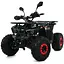 Дитячий електромобіль Profi Kids Квадроцикл HB-EATV1450H-2 MP3 V2 до 100 кг - мініатюра 1