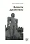 Аспекти джайнізму - миниатюра 1